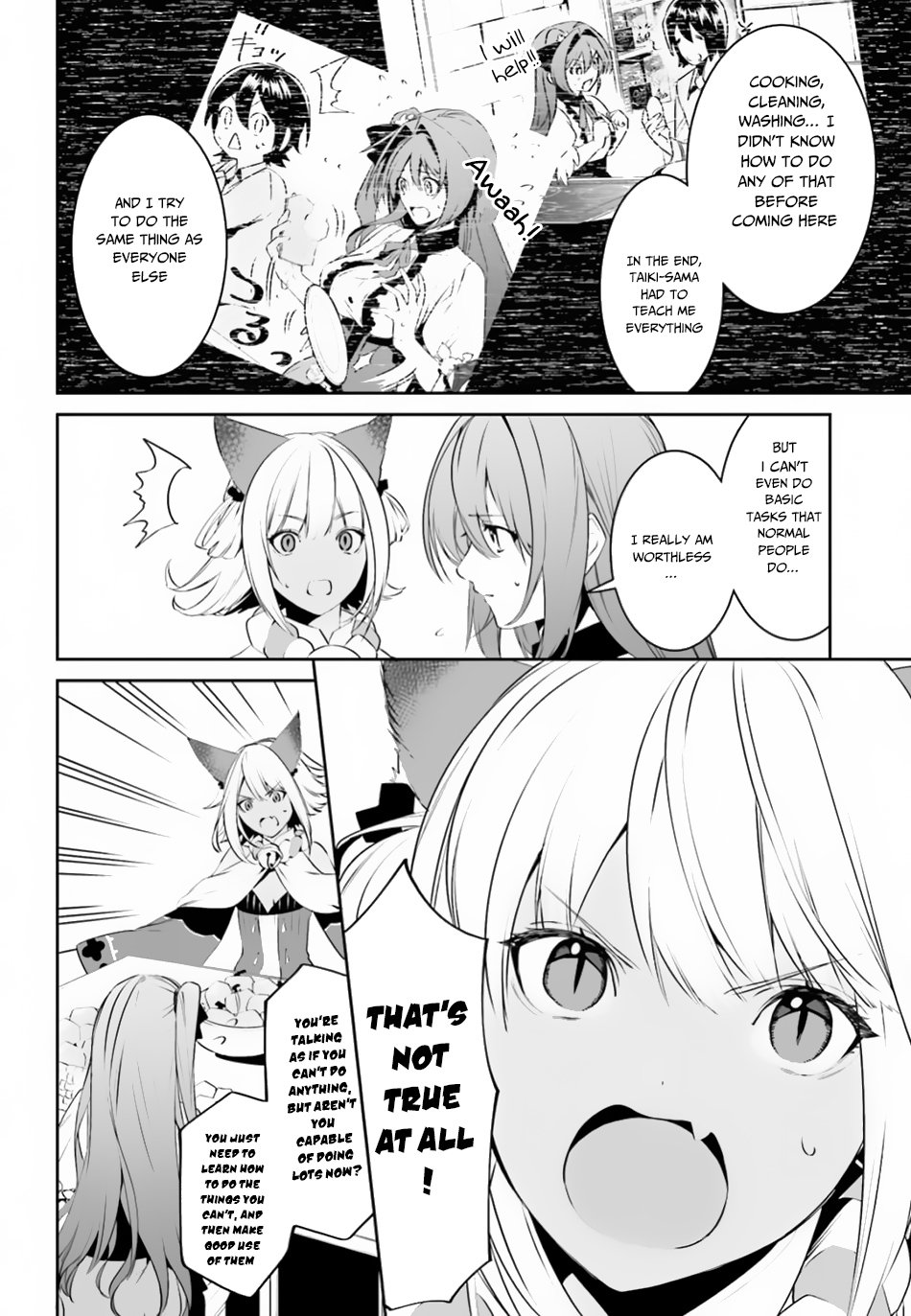 Tenkuu no Shiro o Moratta no de Isekai de Tanoshiku Asobitai Chapter 8 5